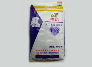 重庆正大饲料价格表上，安佑饲料有限公司的猪饲料价格相比正大贵多少？