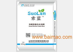 代森锰锌与硫酸锌混配使用，同时添加中微量元素，会产生药害吗？