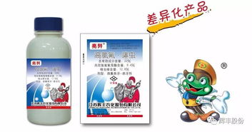 树干注入除草剂的风险