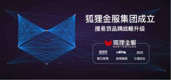 小狐狸收益：一种基于区块链技术的去中心化金融产品