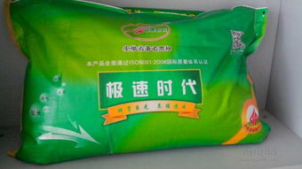 海大泥鳅饲料价格表显示，泥鳅饲料每吨多少钱？
