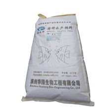 511饲料一袋多少钱？想了解鱼饲料排行榜前十强品牌价格吗？