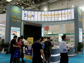 展会信息：干货满满