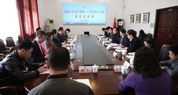 草原上的基因解码之旅