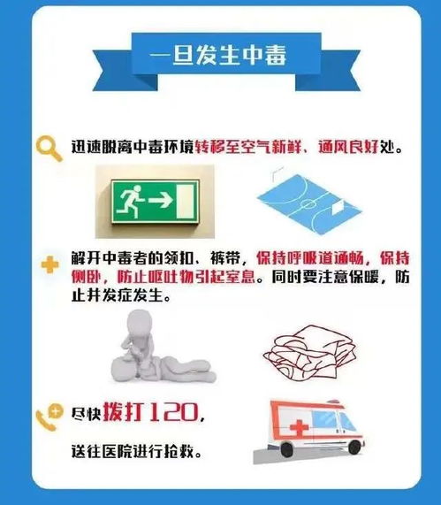 农资店老板的忠告