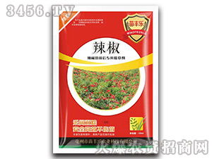 除草剂，选哪种好？