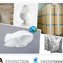 请问有哪些知名饲料添加剂厂家？哪里能买到优质的饲料添加剂？