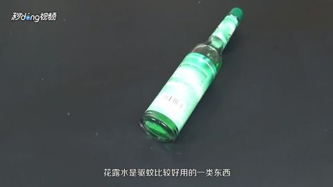 夏天来了蚊子大军来袭！雷达杀虫剂真的有用吗？