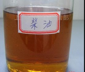 揭秘：优质好茶油价格一览，油酸含量大公开！