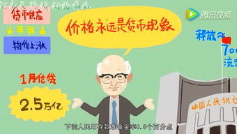 猪场弓形体病危害大！如何有效防治