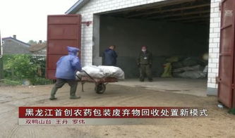 环境保护：不可忽视的责任