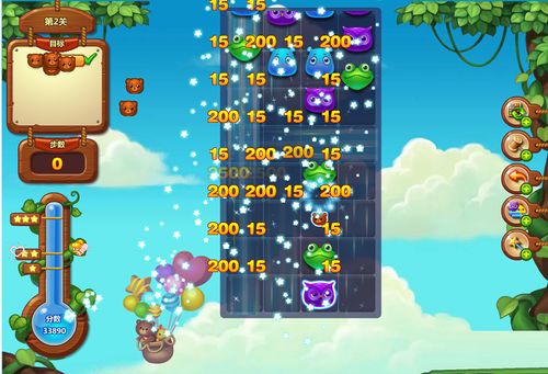 海滨乐园月季的绚烂与水上游戏的魅力