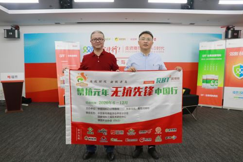 播恩饲料筹备上市，它在同行业饲料品牌中排名多少呢？