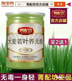 口腔黏膜接触到除草剂后也会受到腐蚀或刺激，产生溃疡2()3()。