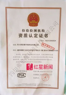 重庆金耀环境母婴除甲醛中心