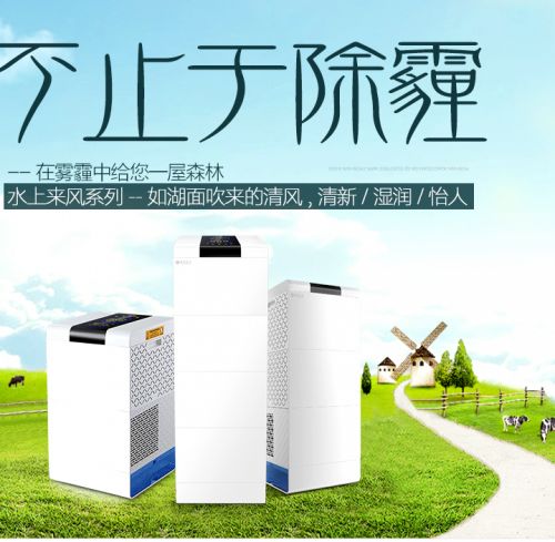 方法一：通风大法好