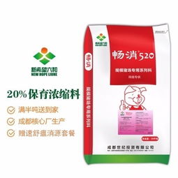 乳猪料能否直接加入预混料中，错配会导致腹泻率上升20%，有哪些方法能降低成本15%？