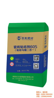 安贝尔山茶油价格一览：一斤多少钱？