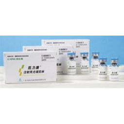 混合使用注意事项