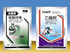 便宜又好用的农药，哪里找