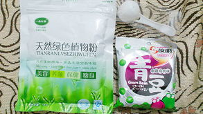 代森锰锌黄粉、绿粉、蓝粉颜色有何区别？哪种适用于特定用途？