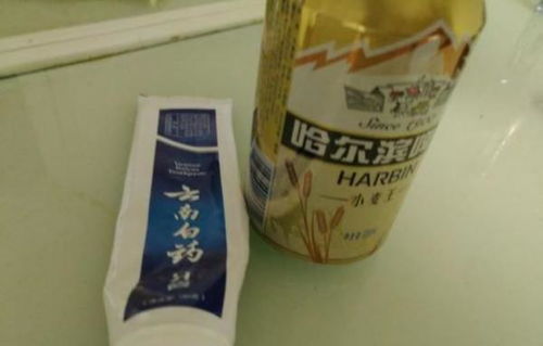 4. 小苏打的终极清洁