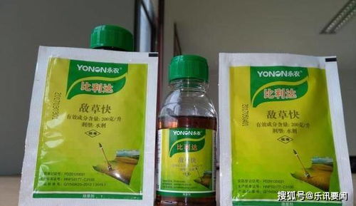 草铵膦：替代百草枯的新星