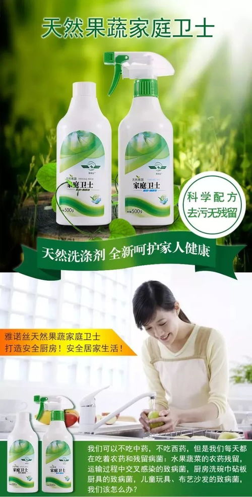 得排水， 让田里干干净净