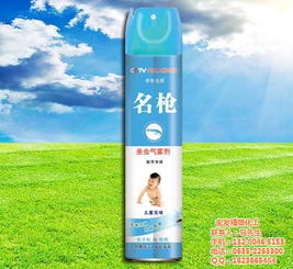 陕西野外气雾杀虫剂哪里买？揭秘实体店与网上平台