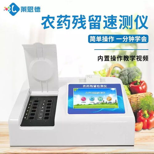 市场需求量上升，是好事吗？