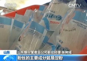 玉树微生态预混料有什么神奇功效？新手必看5大真相！