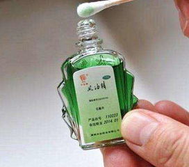 生姜花椒风油精，神奇组合有何妙用