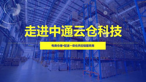 请问合肥饲料厂作为上市公司，在制作猪饲料方面有哪些独特优势或创新技术？