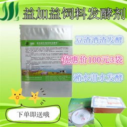 一、 五氟环唑的强大功效