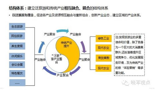 我国正西方向的国家揭秘