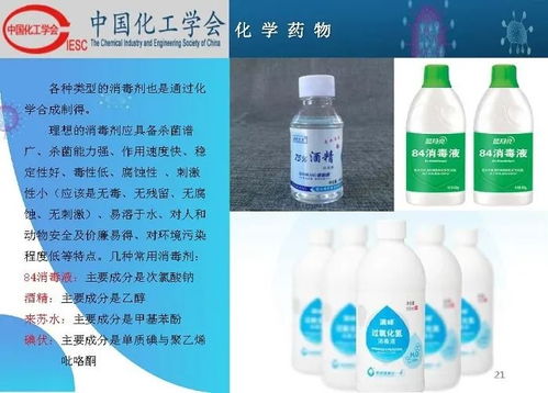 养猪中，头孢用途广泛