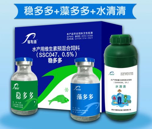 穿透力超强， 病害无处可逃