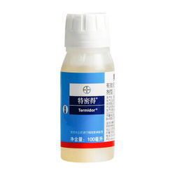 吸入杀虫剂嗓子不舒服，快来学学这些“土方法”缓解！