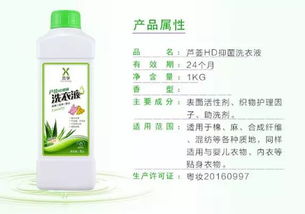 寻那高效环保的脏水杀手