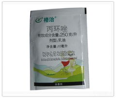 利尔化学，听说过没？