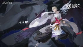 天狗之舞的“舞”为何如此脆弱，掉叶子