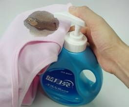 成分解析，去油神器