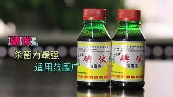 水溶肥的混用小建议