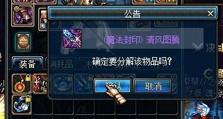 爆仗红遇水双分解，为何变白