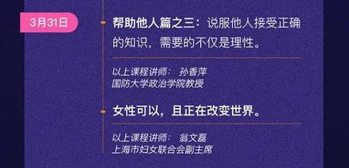 第一点：天气情况要关注