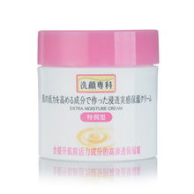 甲霜百菌清， 这个名字听起来就有点神秘