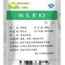 家禽营养六宝：氨基酸、维生素、矿物质、酶制剂、抗生素、促生长素