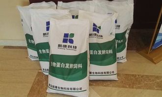 南京饲料厂聚集区有哪些？如何挑选合适的饲料厂？