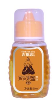 番茄叶浆防治红蜘蛛