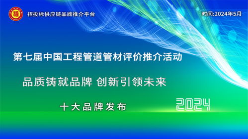 中国三十强饲料质量卓越，创新引领行业，哪家饲料品牌在技术创新上走在了最前沿？